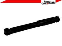 фото thumb №3, Magnum технологія agx061mt амортизатор