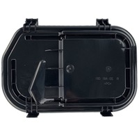 фото thumb №1, Крышка, фара abakus 003-15-611