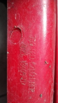 фото thumb №6, Відбивач лампи правий лівий задня citroen c4 i hb