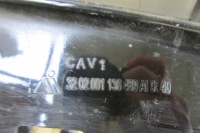 фото thumb №12, Спойлер накладка перед bmw 1 f40 m 135i 19-