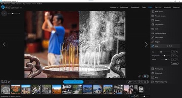 Ashampoo Photo Optimizer 10 — программа для редактирования фотографий