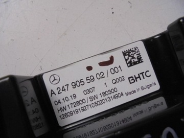 фото thumb №6, Панель кондиционера mercedes a-klasa w177 2018-