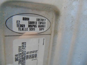 фото thumb №14, Кришка кришка багажника зад задня dacia sandero ii 2