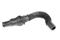 фото thumb №1, Шланг жидкости охлаждающей audi s8 d3 оригинал aso