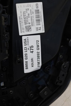 фото thumb №8, Обивка боковина дверь правый зад bmw g20 g21