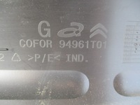 фото thumb №14, Citroen c4 cactus обшивка дверь левых передних