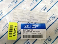 фото thumb №9, Датчик abs лівий задня hyundai h-1 starex 1997- оригінальний номер 95626 4a100