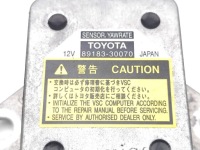 Lexus gs датчик ускорения esp 300 бензин 183kw 249 hp 89183-30070 с Разборки, фото thumb