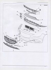 фото thumb №4, Opel insignia b заглушка решітка bez круїз-контроль