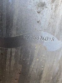 фото thumb №5, Двері renault captur 821537408r