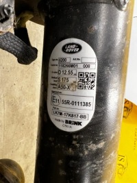 фото thumb №8, Hak буксировочный электрический land rover discovery sport v l550 lift