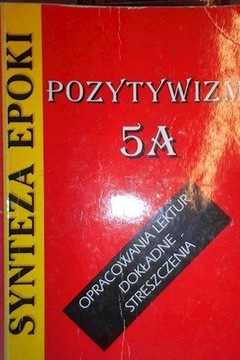 Позитивизм 5а синтез эпохи - Я.Куликовская