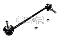 фото thumb №2, Соединитель стабилизатора передний правый gsp