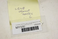 фото thumb №8, My330 vw tiguan 5n защита стойка левый задняя