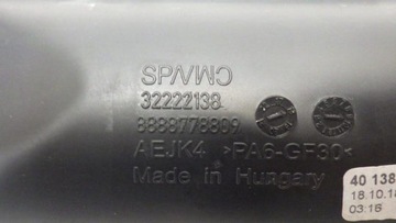 фото thumb №7, Шланг труба повітропровід повітря xc40 2.0 tdi 32222138 8888778809