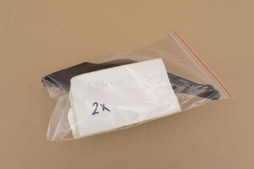 фото thumb №11, Toyota aygo ii прокладка стёкла правый перед 53866-0h050