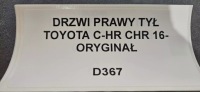 фото thumb №4, Дверь правый задняя toyota c-hr chr 2016- оригинал