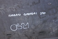 фото thumb №7, Защита pod двигатель nissan qashqai j10 75890br40b