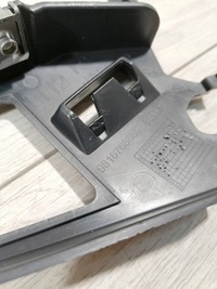 фото thumb №5, Berlingo rifter направляющая бампер левый перед 9816768880