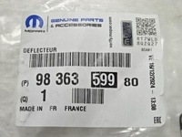 фото thumb №12, Peugeot 308 p5 iii ловушка резонатор воздуха 1.6 гибрид hybrid