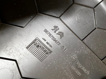 фото thumb №7, Верхня захист планка кришки зад багажника citroen c4 picasso ii