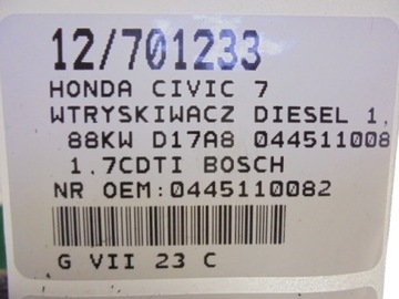 фото thumb №8, Honda civic 7 vii инжектор дизель 0445110082 1,7cdti 88kw d17a8