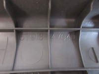 фото thumb №5, Prius iii защита порог правый перед 67913-47040