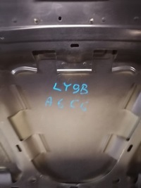 фото thumb №10, Капот кришка двигуна audi a6 c6 ly9b