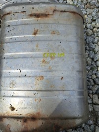 фото thumb №7, Гасник вихлоп bmw g11 kopletny оригінал 8598399