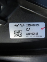 фото thumb №13, Hyundai h1 grand starex радиатор wody вентилятор