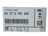 Mini r55 r57 r58 r59 фара led лампа оригинальный номер 2751295 с Разборки, фото thumb