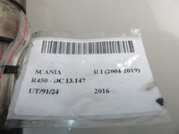 фото thumb №8, Форсунка scania r i 2004-2019 r450 r6 - dc 13.147 euro6 2057401