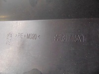 фото thumb №16, Peugeot 2008 i 13- молдинг накладка порог правая