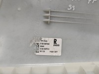 фото thumb №3, Alfa romeo stelvio обивка стойка правая