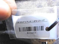 фото thumb №7, Защита подвеска левая vw golf v plus 1k0825211e