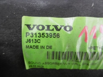 фото thumb №7, Захист шумоізоляція двигуна s60 iii v60 ii xc60 ii