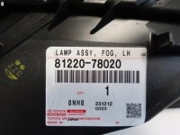 Купить Lexus nx i 17-21 lift противотуманная фара led drl лампа левый w бампер перед, фото thumb