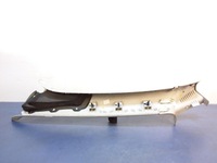 фото thumb №3, Vw eos защита стойка правый перед 1q0867234g