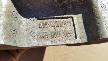 фото thumb №7, Kia picanto ii лампи w бампер права/ліва зад