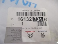 фото thumb №8, C4 ii b7 ds4 ds5 педаль сцепления новый оригинал. 1613273480