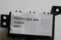Кнопка омивача фари nissan 350z кабріолет Зі Шроту, фото thumb