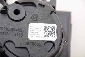 фото thumb №9, Bmw 3 g20 g21 бардачок пепельница dekor консоли туннеля кружки dąb