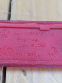 фото thumb №10, Отражатель свет бампера правый левый - talento ii