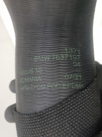 Bmw f39 f48 труба пабтрубок  шланг интеркулер 7637197 Цена, фото thumb