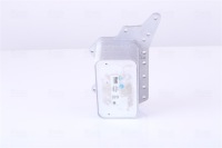 Nissens 91125 радіатор оливи, олія двигунний Київ, фото thumb