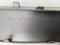 фото thumb №6, Opel astra 6 vi l 22- верхний молдинг бампера перед 9839947780