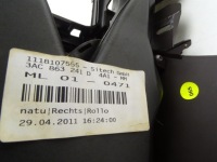 Туннель средний подлокотник решётка комплектный  бардачок 3ac863241d vw passat b7 в Украине, фото thumb