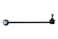 фото thumb №10, Nty zlp-bm-031 тяга / кронштейн, стабилизатор