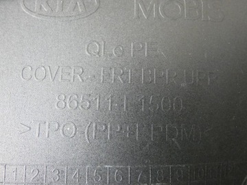 фото thumb №13, Бампер, решітка, решітка kia sportage iv рестайлінг