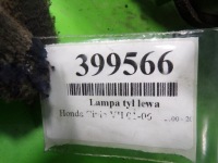 фото thumb №8, Honda civic vii 3d рестайлінг фара зад ліва